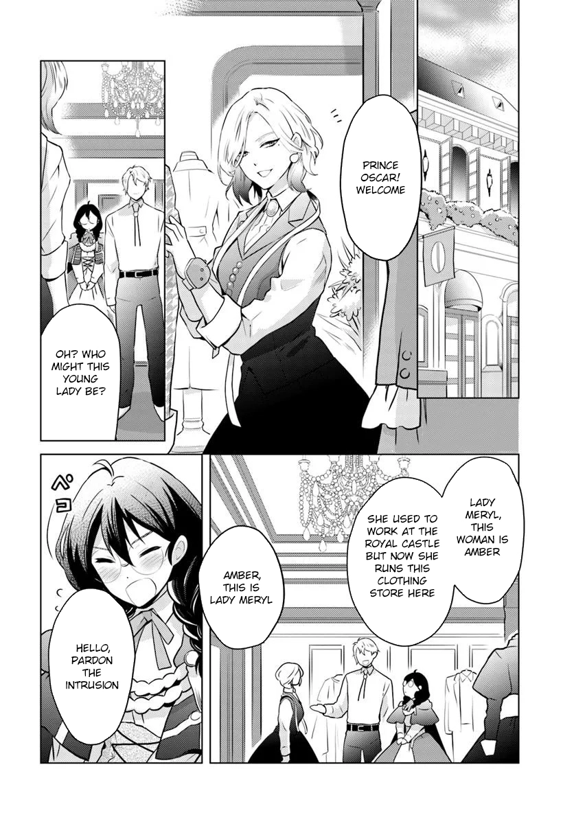 The Unloved Lady and the Fluffy Second Prince Chapter 9 Page 18